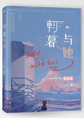 剧烈运动打扑克牌免费视频盖被子