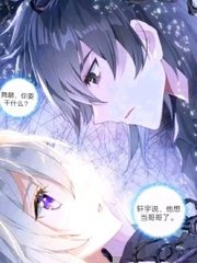 双人瑜伽笔趣阁